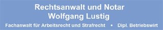Wolfgang Lustig