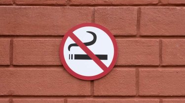 Schild: Rauchen verboten